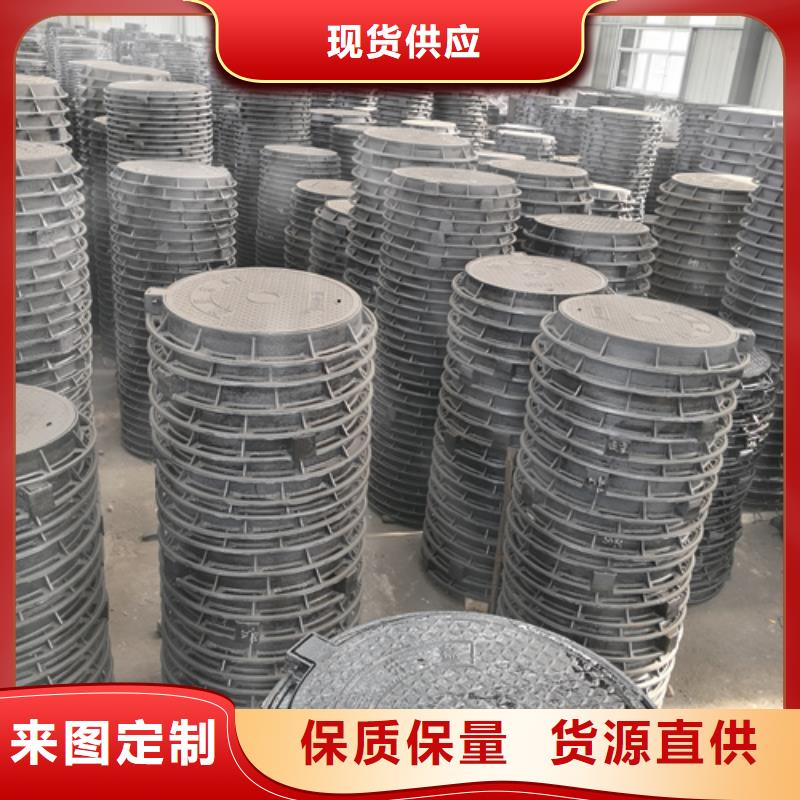 球墨鑄鐵單篦子400*600*30*11kg生產廠家-發貨及時