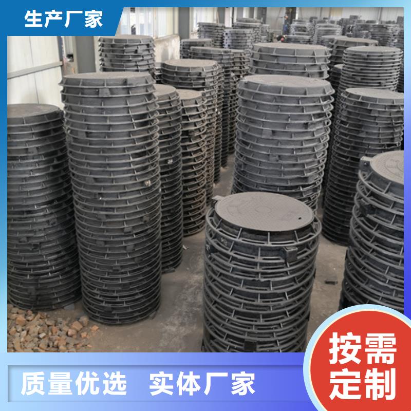 井蓋球墨鑄鐵管廠家品質優選