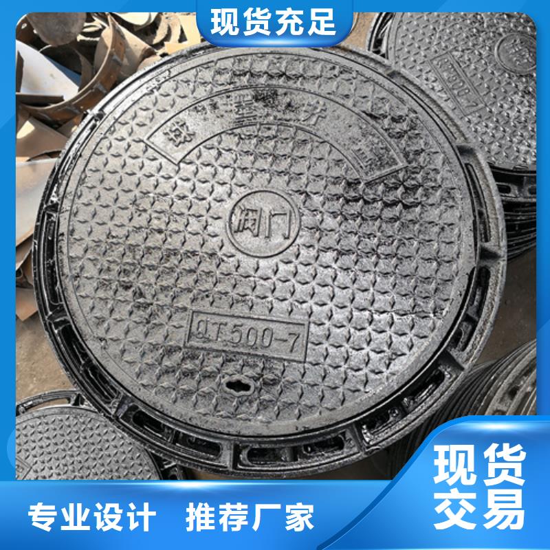 污水篦子價(jià)格免費(fèi)咨詢(xún)