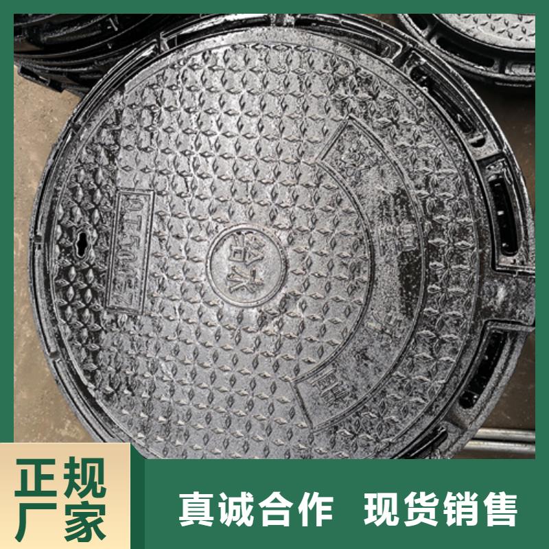 球墨鑄鐵套篦子450*750*40*40kg、球墨鑄鐵套篦子450*750*40*40kg廠家