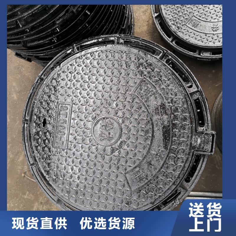 鍍鋅雨水篦子優點