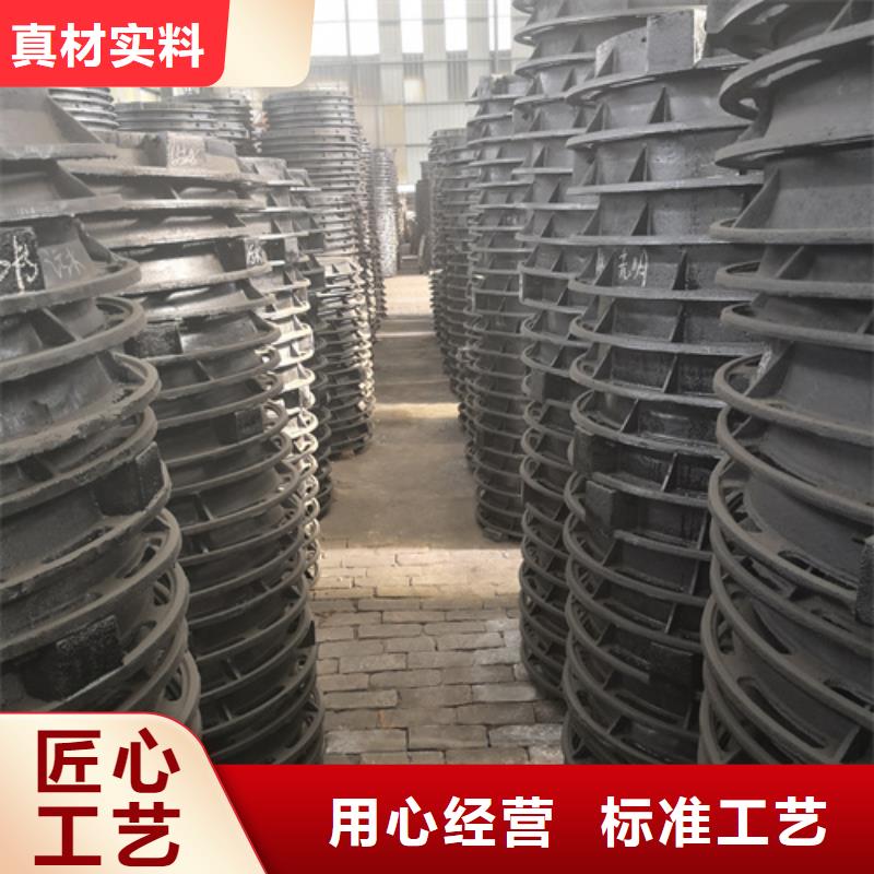 【井蓋球墨鑄鐵管配件專業(yè)生產(chǎn)品質(zhì)保證】