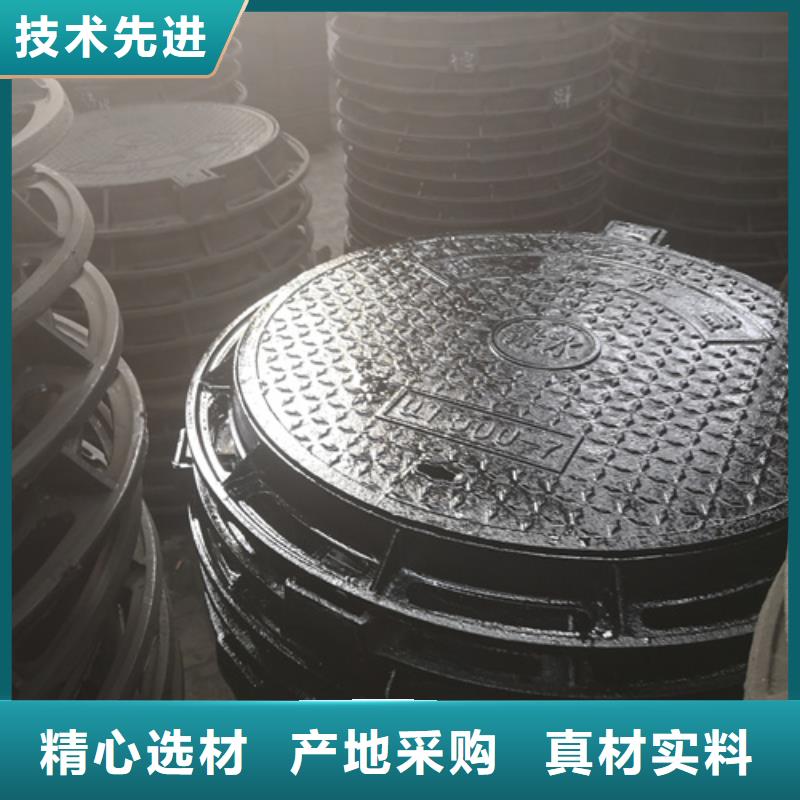 球墨鑄鐵單篦子740型五防井85kg現貨直供價格優