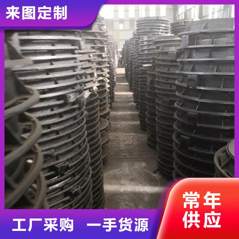 鑄鐵雨水篦子經驗豐富