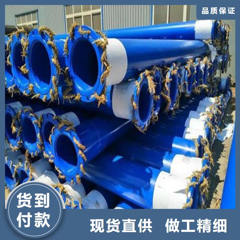 涂塑复合钢管涂塑钢管厂家现货快速采购