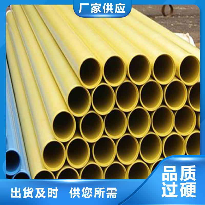 【涂塑复合钢管-螺旋钢管价格用好材做好产品】