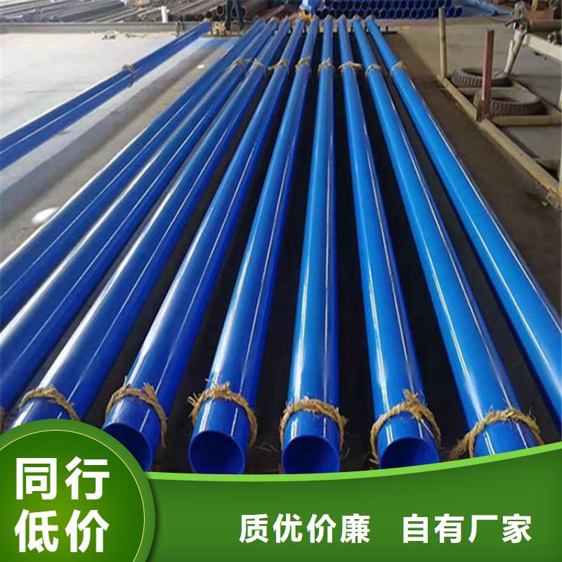 涂塑复合钢管涂塑钢管厂家现货快速采购