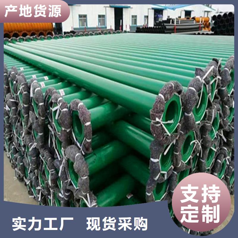 涂塑复合钢管_蒸汽保温管道正规厂家