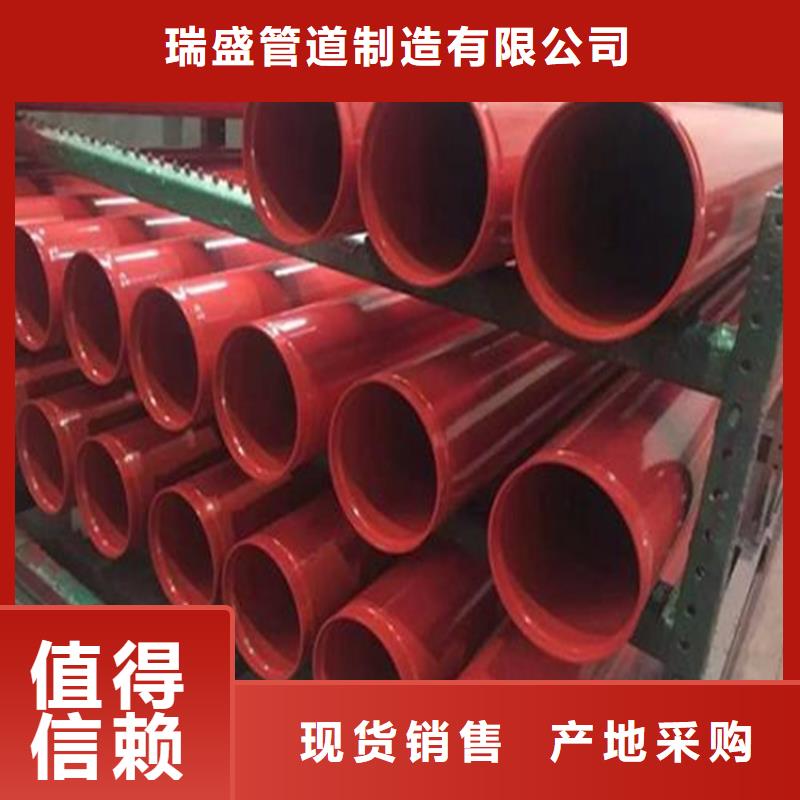 涂塑复合钢管涂塑钢管质量优价格低