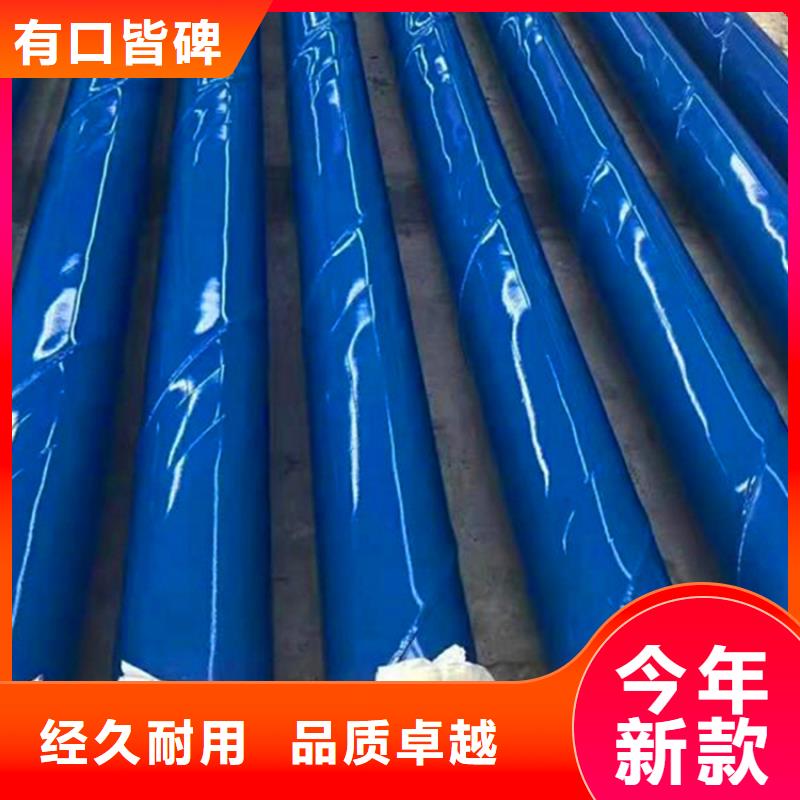 涂塑复合钢管油气输送管道批发价格