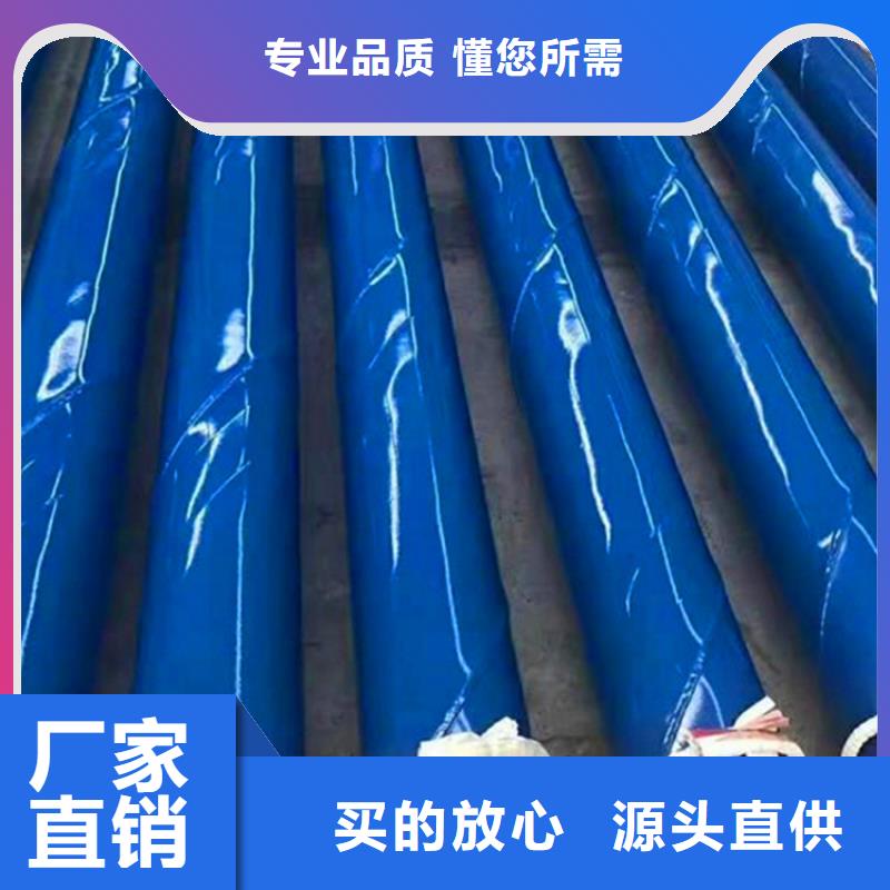 涂塑复合钢管_油气输送管道现货齐全售后无忧