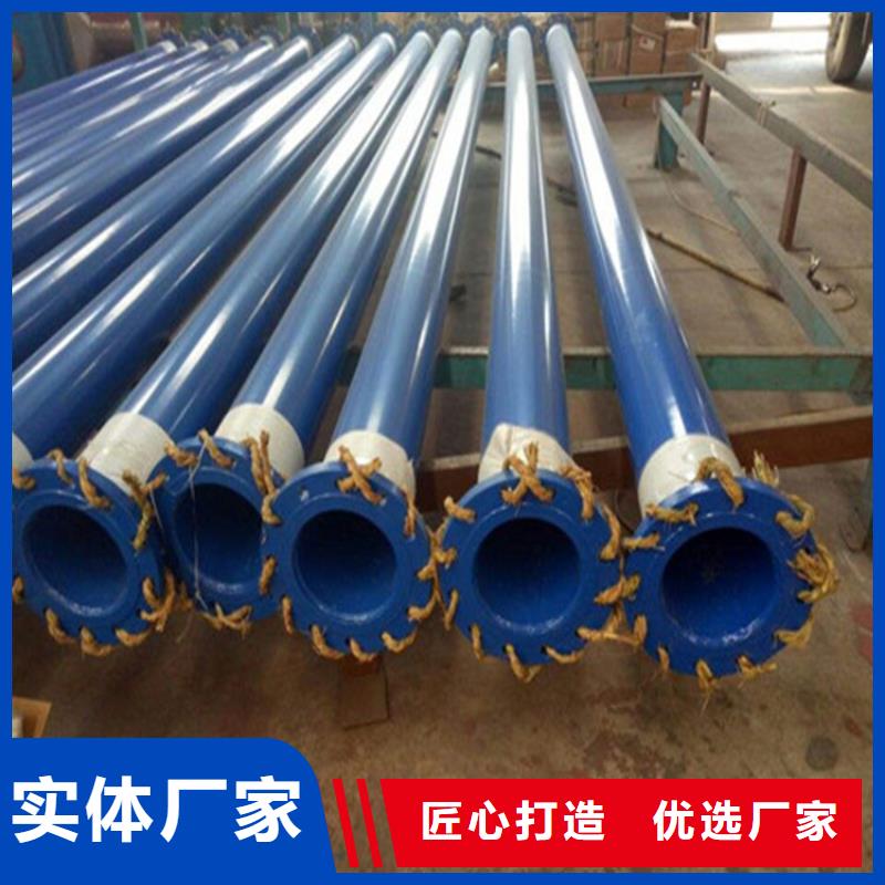 涂塑復合鋼管,保溫鋼管價格產品細節