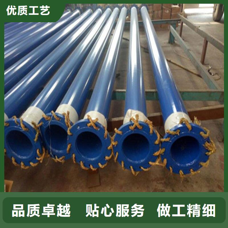 溝槽連接涂塑鋼管-溝槽連接涂塑鋼管價格低