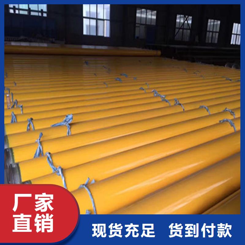 涂塑钢管厂家视频-吉林省|延边|辽源|吉林|四平|通化涂塑钢管厂家-瑞盛