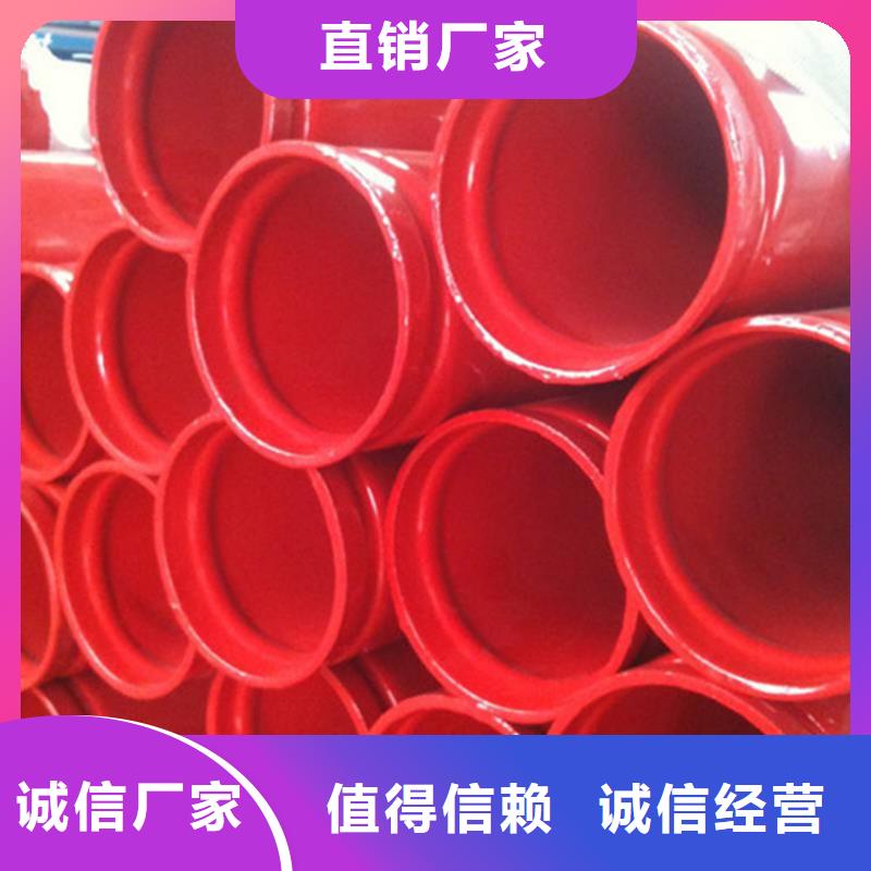 涂塑复合钢管蒸汽保温管道规格型号全