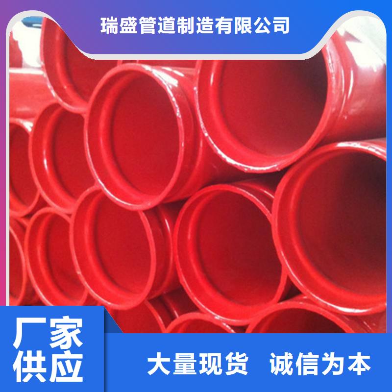 涂塑復(fù)合鋼管蒸汽保溫管道用心做好每一件產(chǎn)品