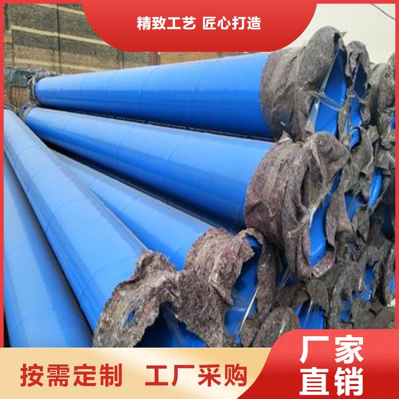 涂塑复合钢管_钢套钢保温管道设备齐全支持定制