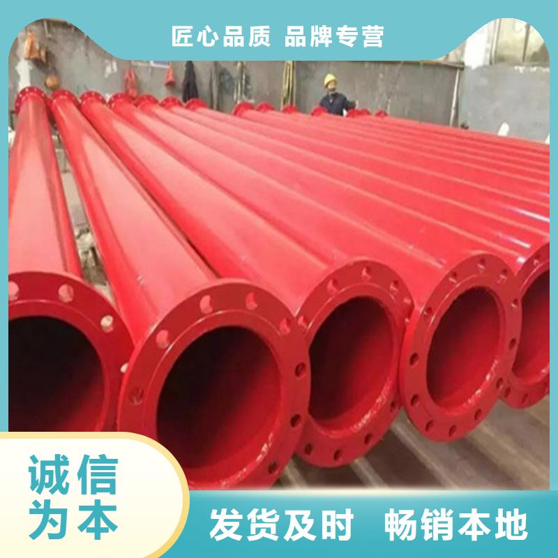 涂塑钢管厂家视频-公主岭|双辽|吉林|延边|长春|通化涂塑钢管厂家品质过硬-瑞盛管道制造(四平市分公司)