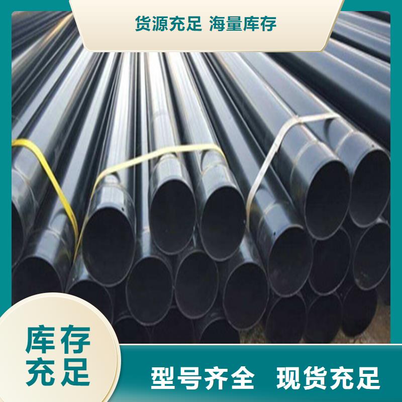涂塑钢管厂家视频-吉林省|吉林|辽源|长春|通化涂塑钢管厂家-瑞盛