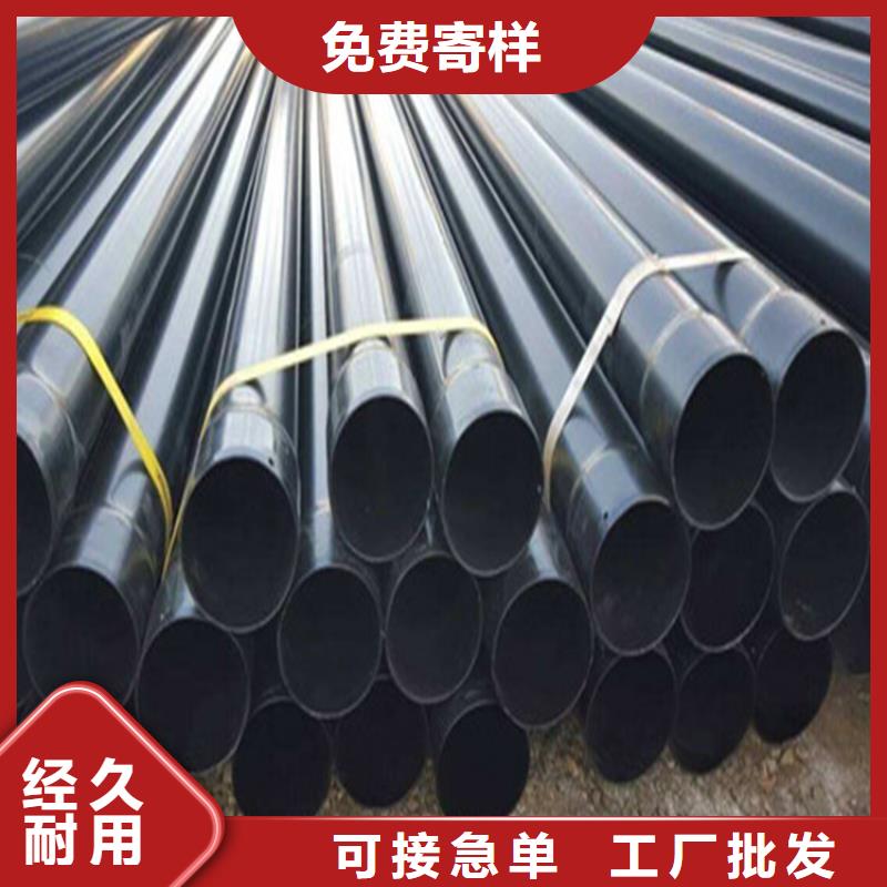 涂塑復合鋼管蒸汽保溫管道源廠直接供貨