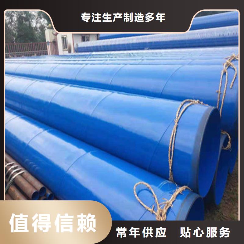 涂塑复合钢管_油气输送管道厂家实力雄厚