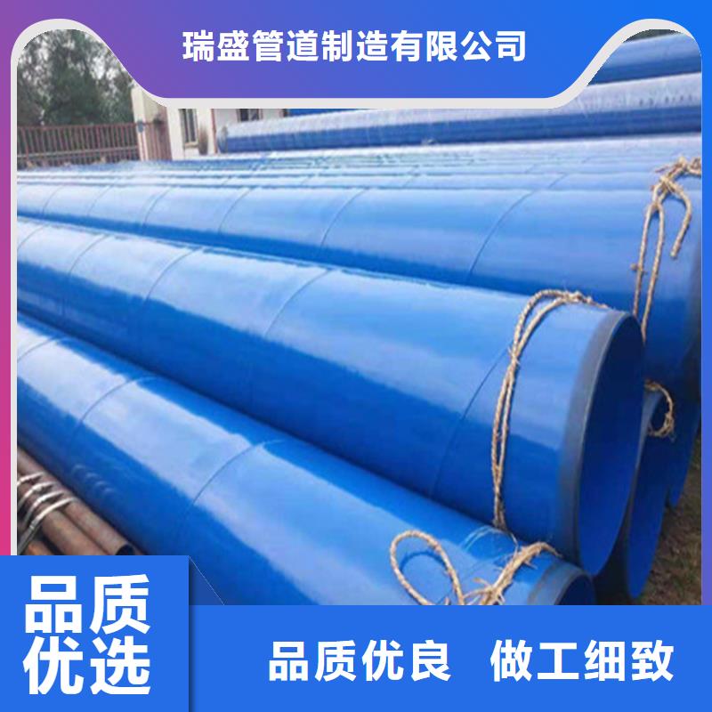 涂塑复合钢管 防腐管道品质卓越