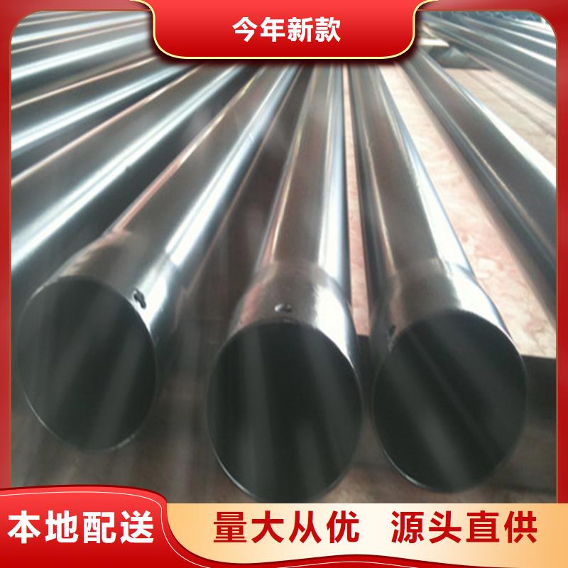 涂塑复合钢管蒸汽保温管道优质原料