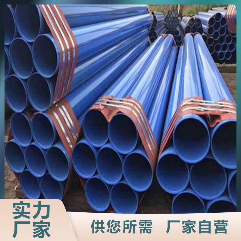 涂塑复合钢管蒸汽保温管道一手货源