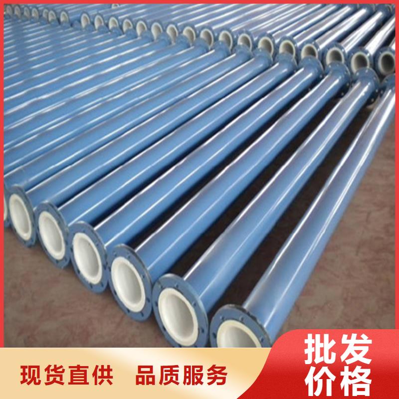 涂塑復合鋼管保溫鋼管價格廠家直營