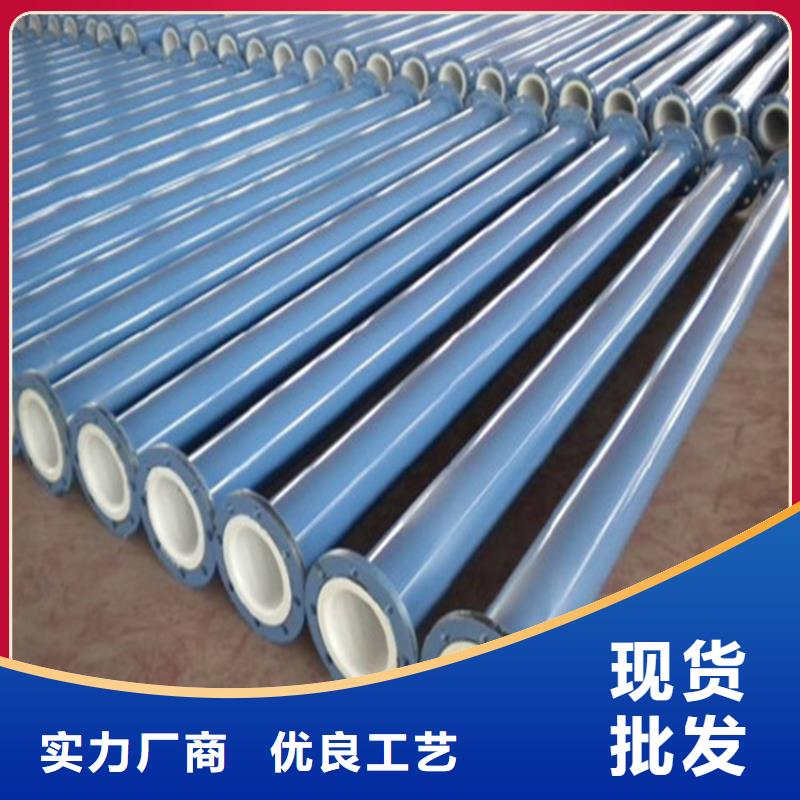 涂塑復合鋼管【防腐管道】從廠家買售后有保障