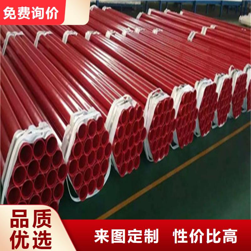 涂塑复合钢管油气输送管道用品质赢得客户信赖