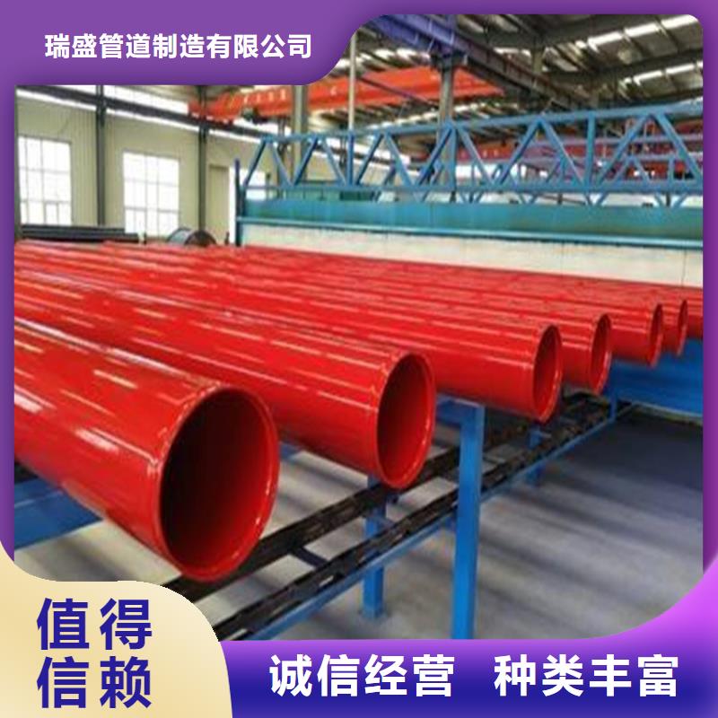 涂塑复合钢管蒸汽保温管道一手货源