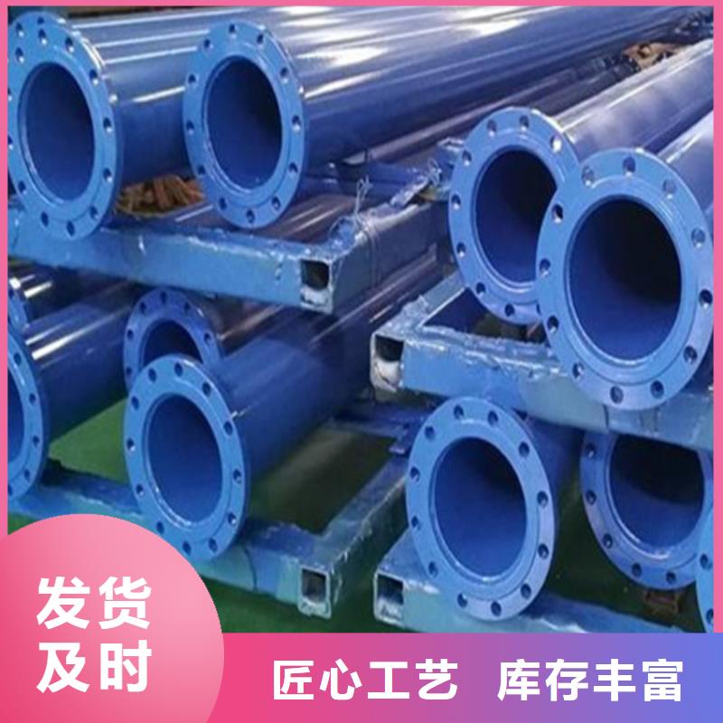 溝槽連接涂塑鋼管-溝槽連接涂塑鋼管價格低