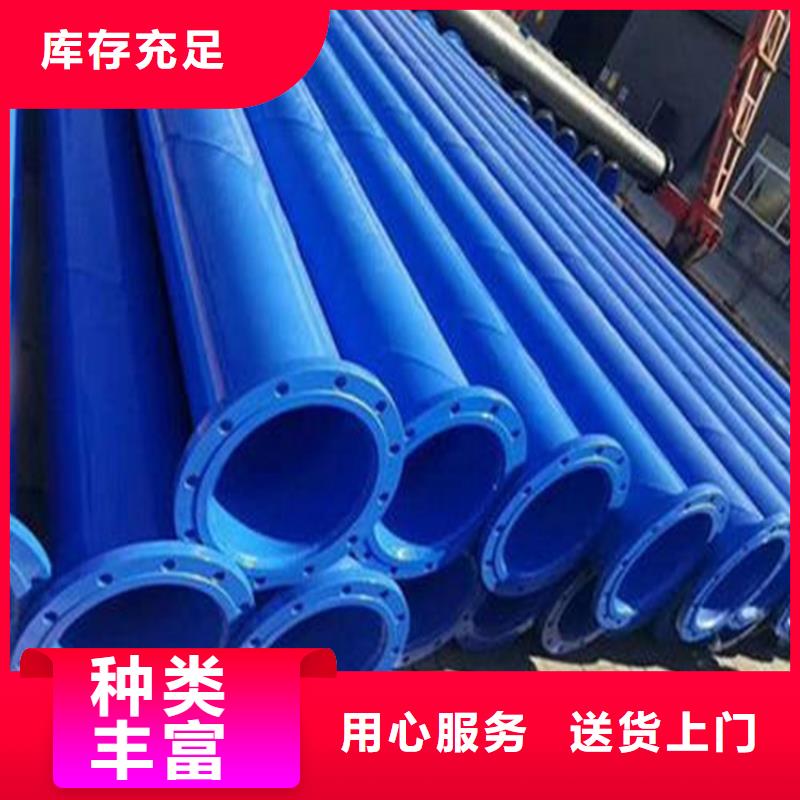 涂塑复合钢管_蒸汽保温管道正规厂家