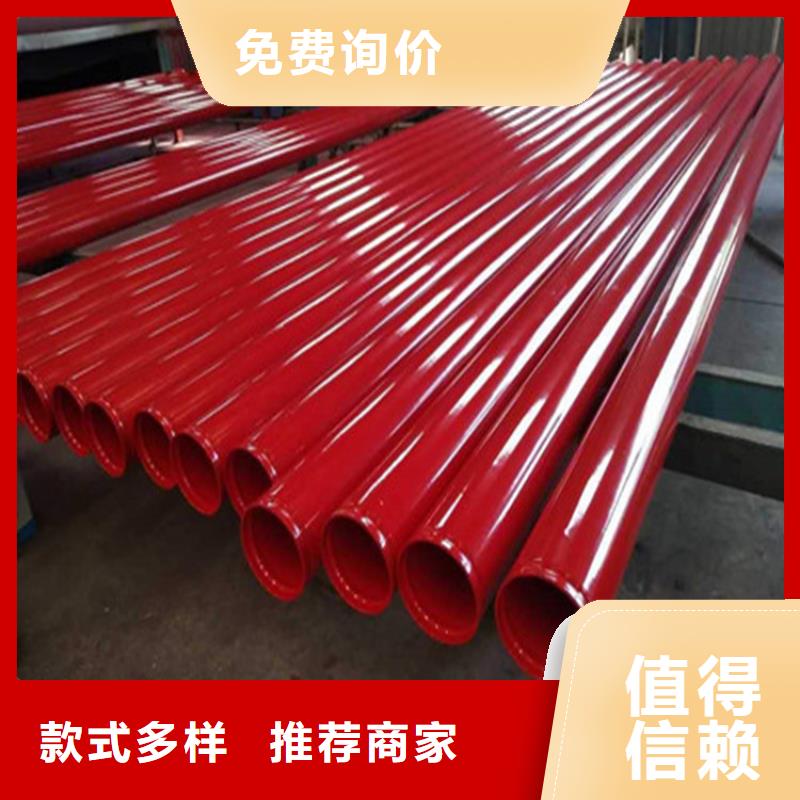 涂塑復合鋼管保溫鋼管廠家規格齊全