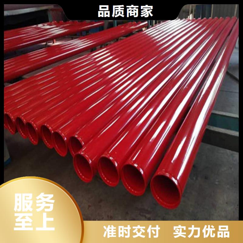 涂塑复合钢管_涂塑钢管专业的生产厂家