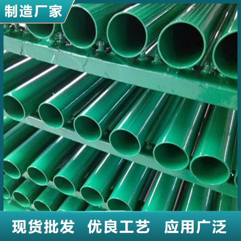 涂塑復合鋼管防腐管道歡迎來廠考察