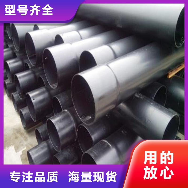 鋼塑管與涂塑管廠家支持訂購