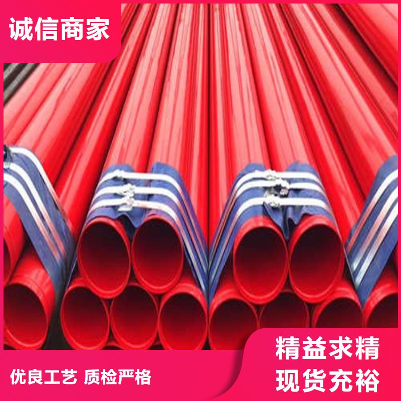 涂塑复合钢管 钢套钢保温管道产品细节参数