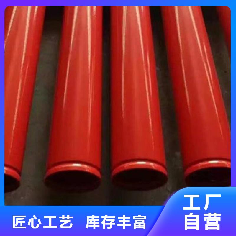 涂塑复合钢管-钢套钢保温管道实力大厂家