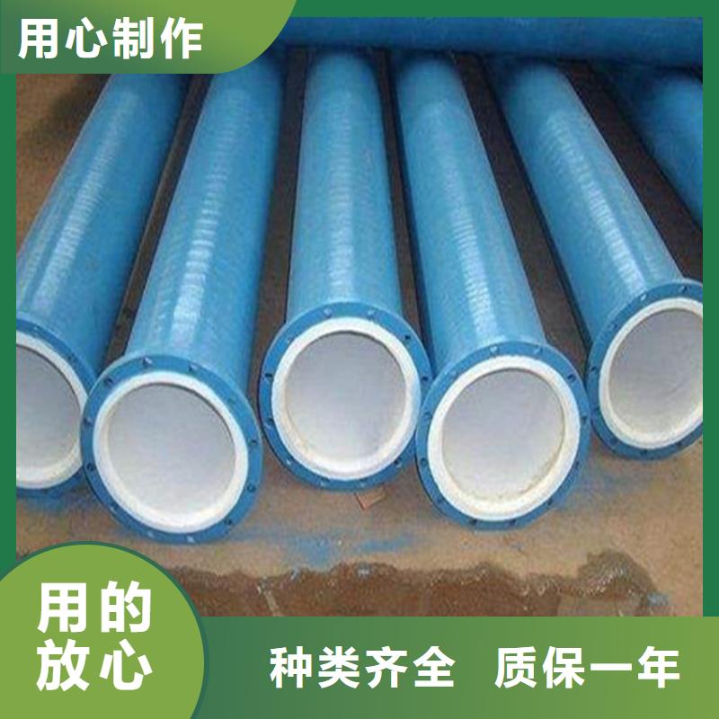 涂塑复合钢管,油气输送管道买的放心安兴用的舒心