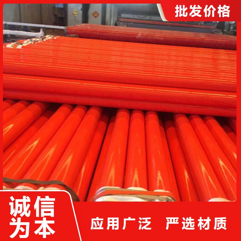 涂塑复合钢管蒸汽保温管道售后服务完善