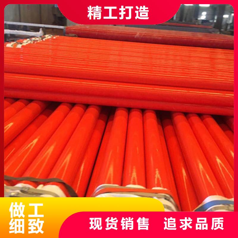 涂塑鋼管正規廠家生產