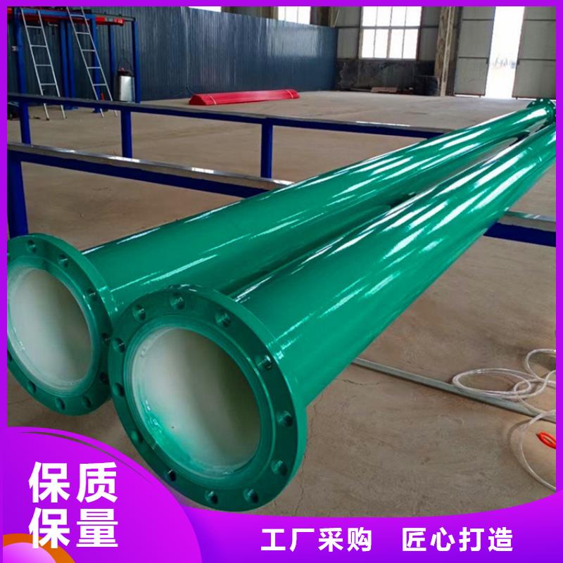 涂塑复合钢管-钢套钢保温管道实力厂商