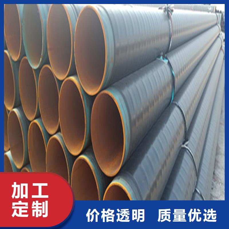 環氧陶瓷防腐鋼管廠家-更專業