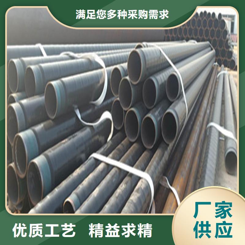 環氧陶瓷防腐鋼管廠家-更專業