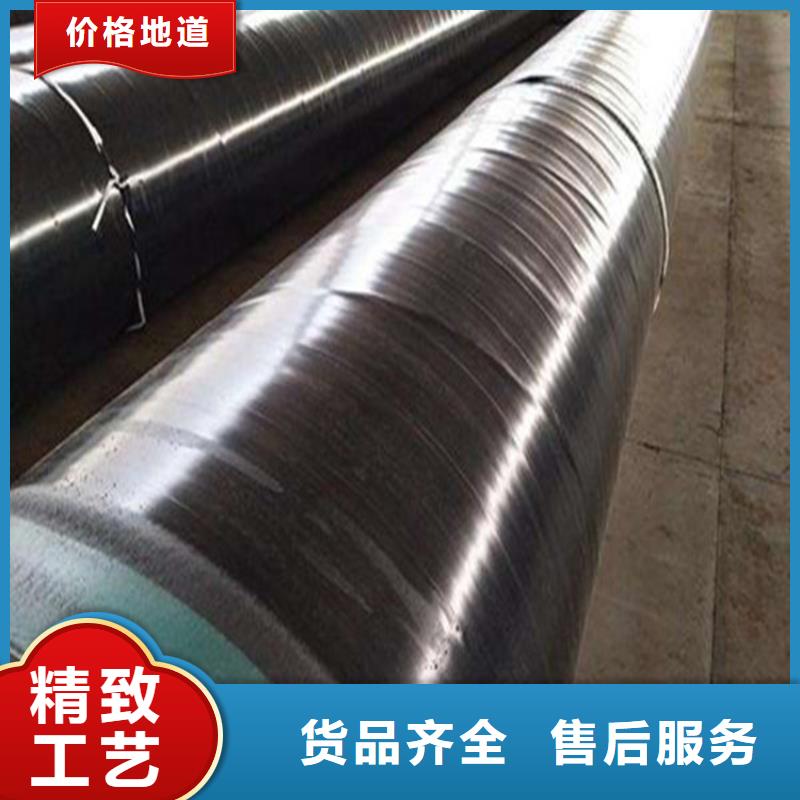 3PE防腐鋼管大型廠家直銷