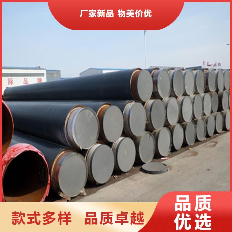 水泥砂漿防腐鋼管質(zhì)量上乘