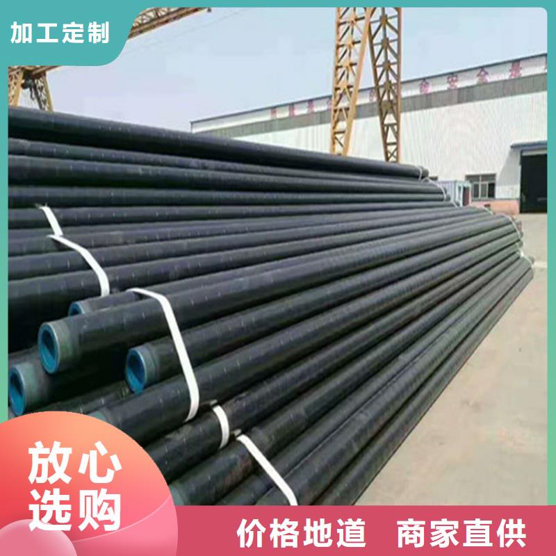 3PE防腐鋼管大型廠家直銷