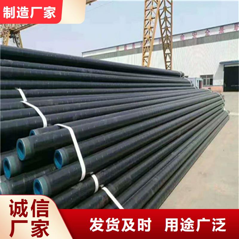水泥砂漿防腐鋼管質(zhì)量上乘